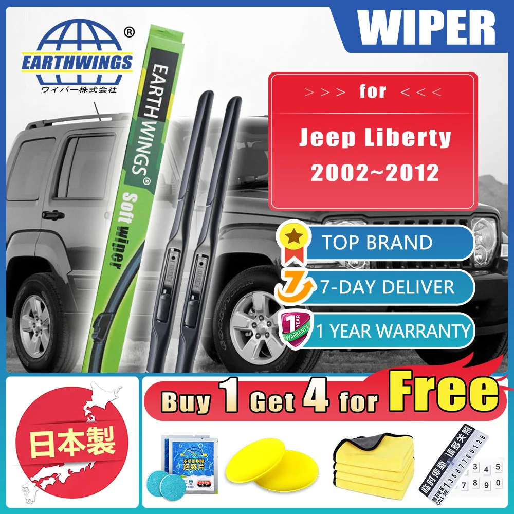 

For Jeep Liberty 2002~2012 KJ KK Car MK1 Front Wiper Blades 2006 2009 2010 Cleaning Windscreen Windshield Accessories 21"21” PCS