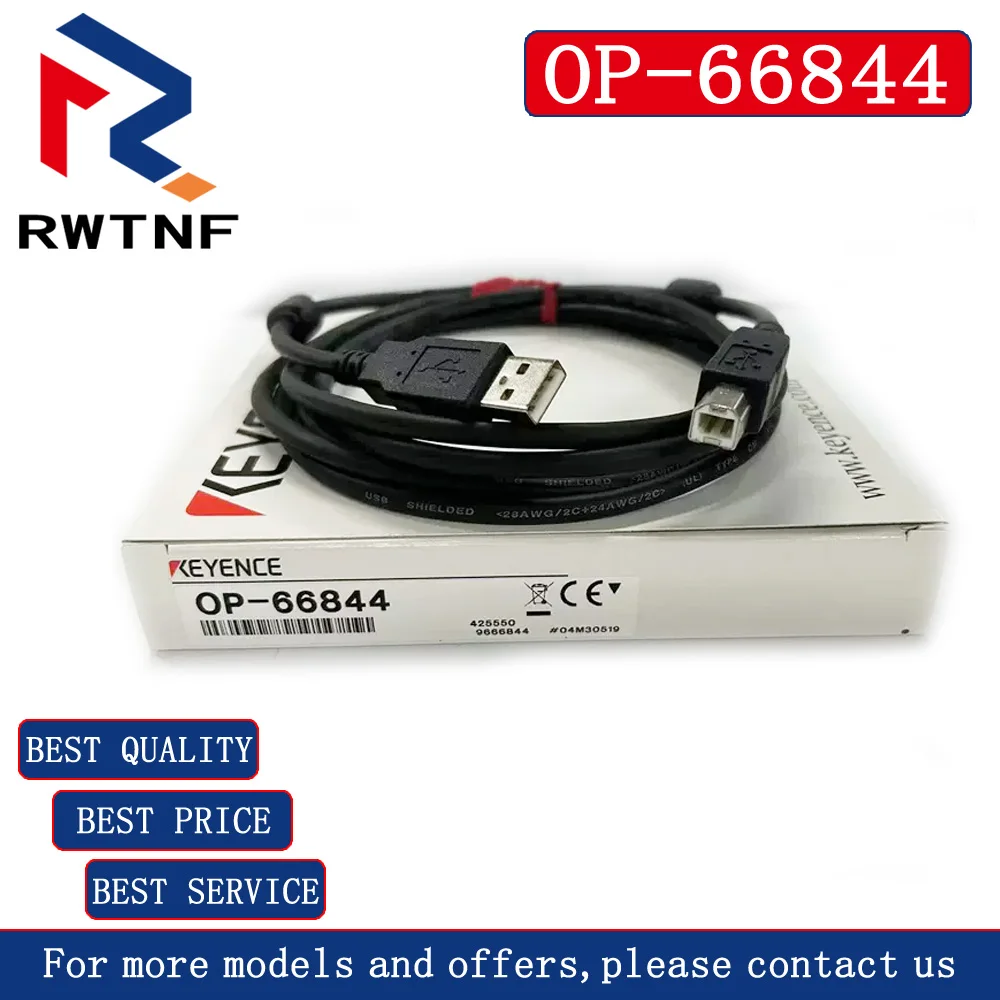Brand New Genuine OP-66844 meter, connecting wire