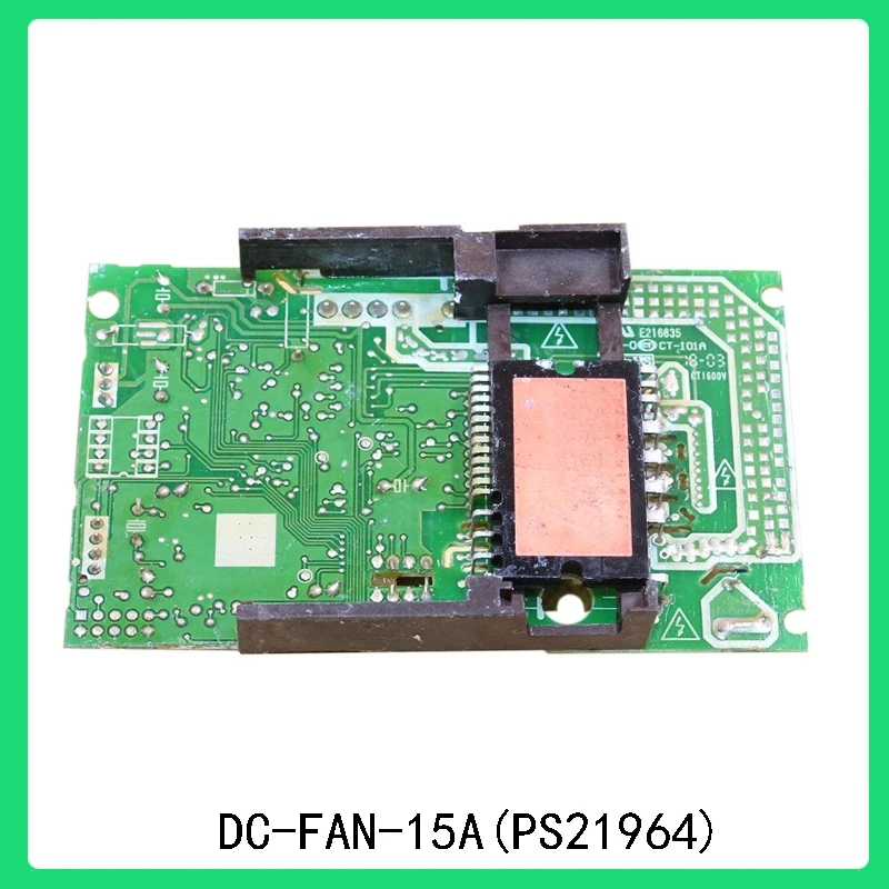 DC-FAN-15A(PS21964) module electronic control