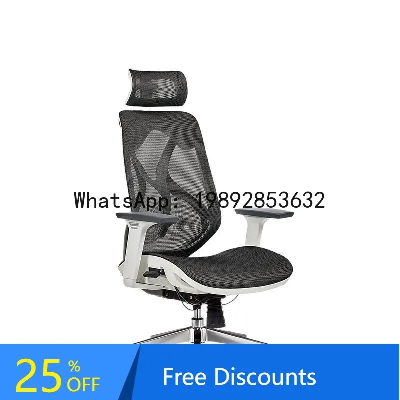 YFY Ergonomic  Office Chair Adjustable Computer  Long Sitting Home Use Swivel  Gaming