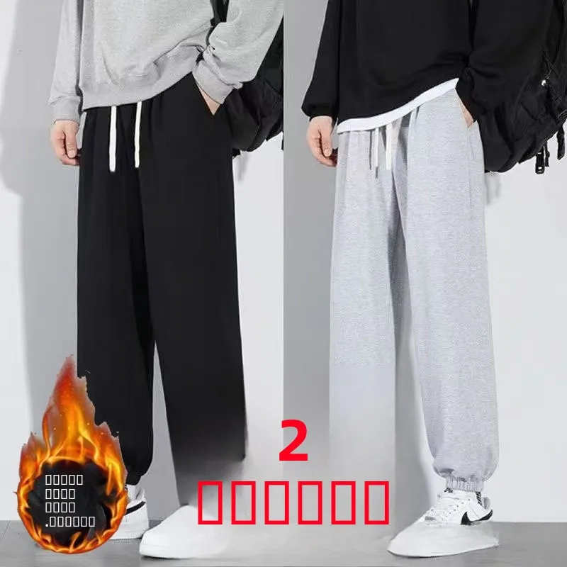 

Trendy Oversized Fce-lined Dstring Pants Autumn Winter Men's Versatile Casual Color Slimming Sweatpants