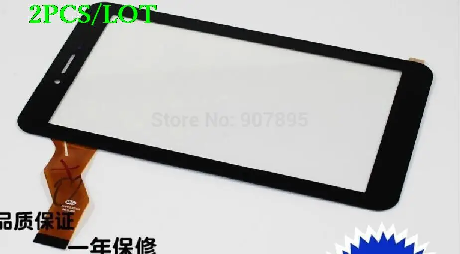 

2PCS 7inch CTD FM710301KA NJG070099JEG0B-V0 362-A external capacitive Touch screen capacitance panel handwritten black