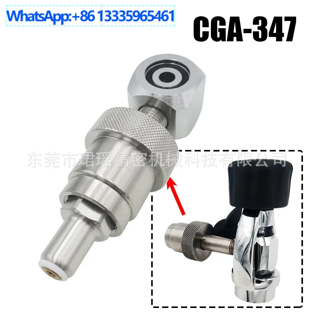 2 قطعة SCBA اسطوانة موصل غاطسة اسطوانة صمام الملحقات نفخ موصل CGA347 إلى يورك محول #1