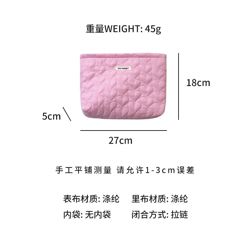 Women Makeup Bag Cosmetic Bags Quilted Cotton Soft Makeup Case Pouch Zipper Large Travel Wash Pouch