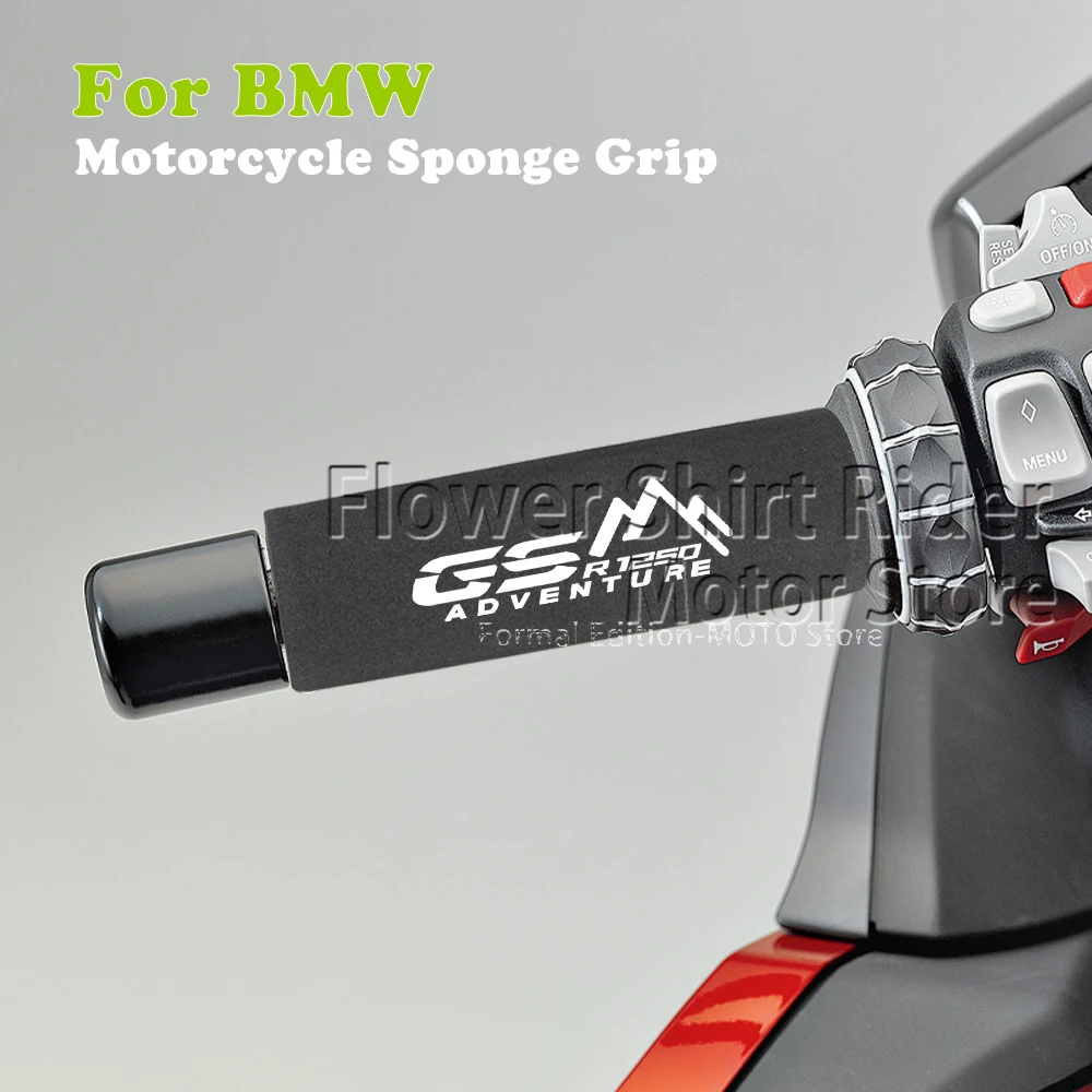 

Motorcycle Sponge Grip for BMW, R1300GS,R1250GS,R1200GS, ADV,R1250R,R1200R,R1250RS, R1200RS, RnineT, R18