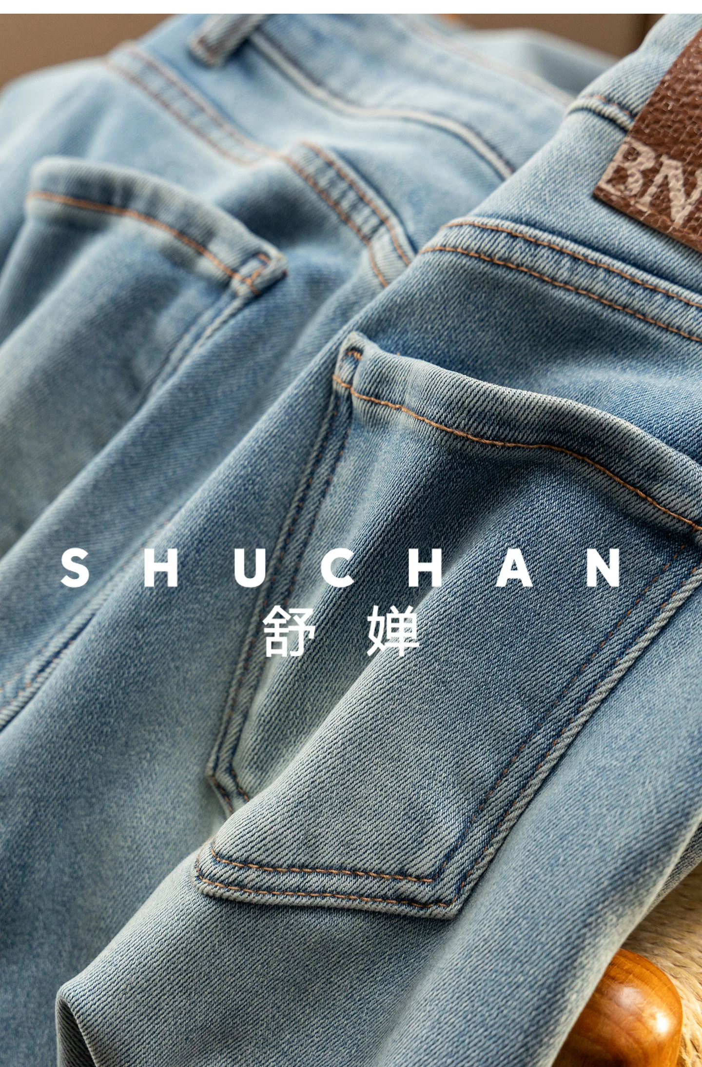 جينز مستقيم مخملي مصقول عالي الخصر للنساء 03J0 بنطلونات Rayas Mujer Blanco Y Negro #6