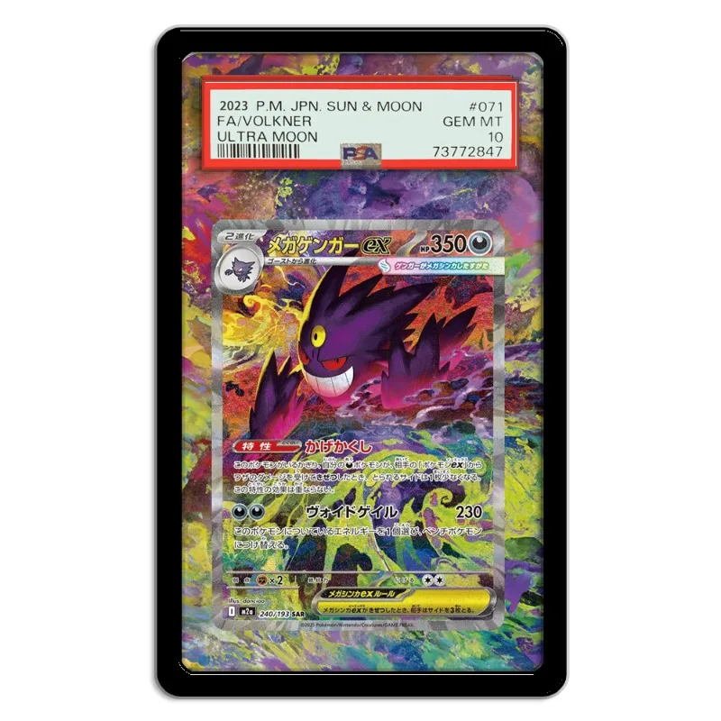 Карманный дисплей для карт PTCG Mega Gengar ex, коллекция аниме, игровые подарки, брелок, самодельный акриловый защитный чехол, игрушки