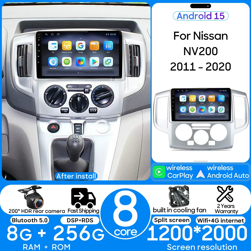 

Для Nissan NV200 2011 2012 2013-2020 Android 15 Автомобильный мультимедийный радиоприемник Видеоплеер Головное устройство Стерео CarPlay Авто Wi-Fi No 2din