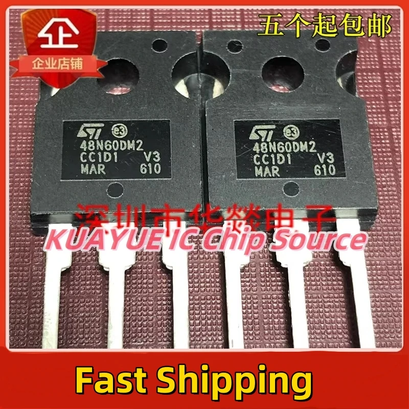 10PCS-30PCS 48N60DM2 STW48N60DM2  TO-247 600V 40AFast Shipping Quality Guarantee