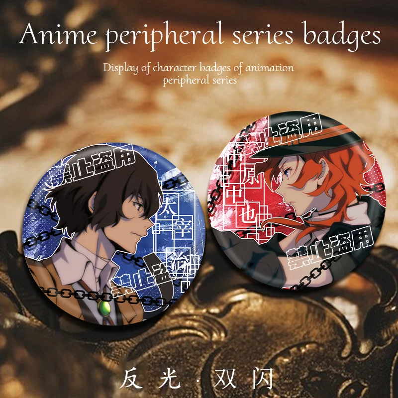 2 adet Anime Dazai Osamu Nakahara Chuuya broş sevimli rozeti ceket kot yaka Pin koleksiyonu hediye aksesuar broş kolye