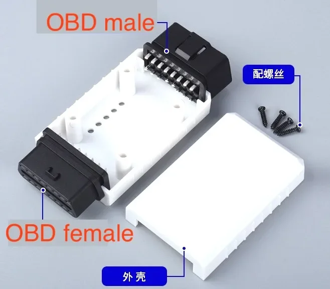 1pc Automobile car OBD2 OBDII 16pin male to female shell one to one extension plug assembly detachable connector housing