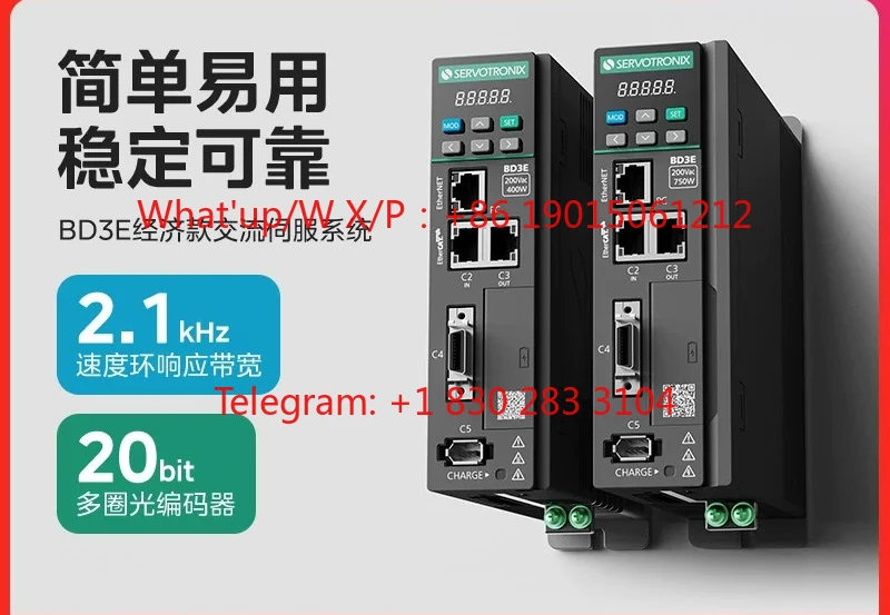 High-speed drive servo drive AC motor controller maintenance BD3E-1D6/2D8/5D52AEB/AP