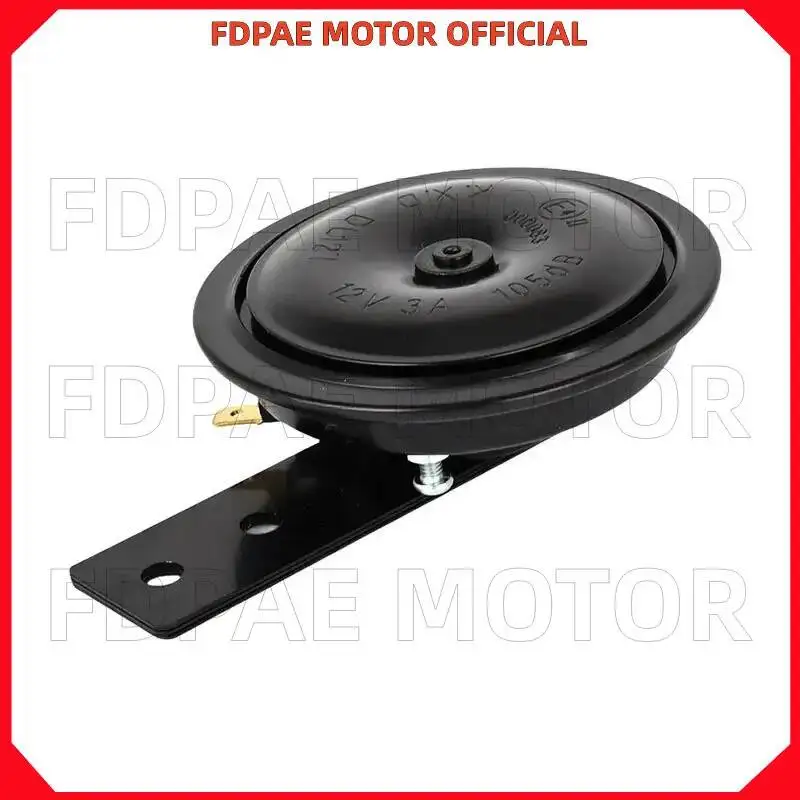 Electric Horn Tweeter for Wuyang Honda Wh125-7-8-16 Wh150-2-5-3-7a Cb150s