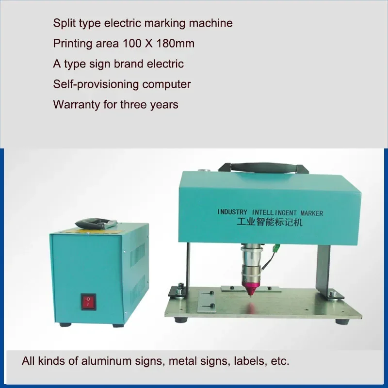 Small Nameplate Aluminum Stainless Steel Automatic Electric Metal Engraving Coding Machine Printer Pneumatic Marking Machine