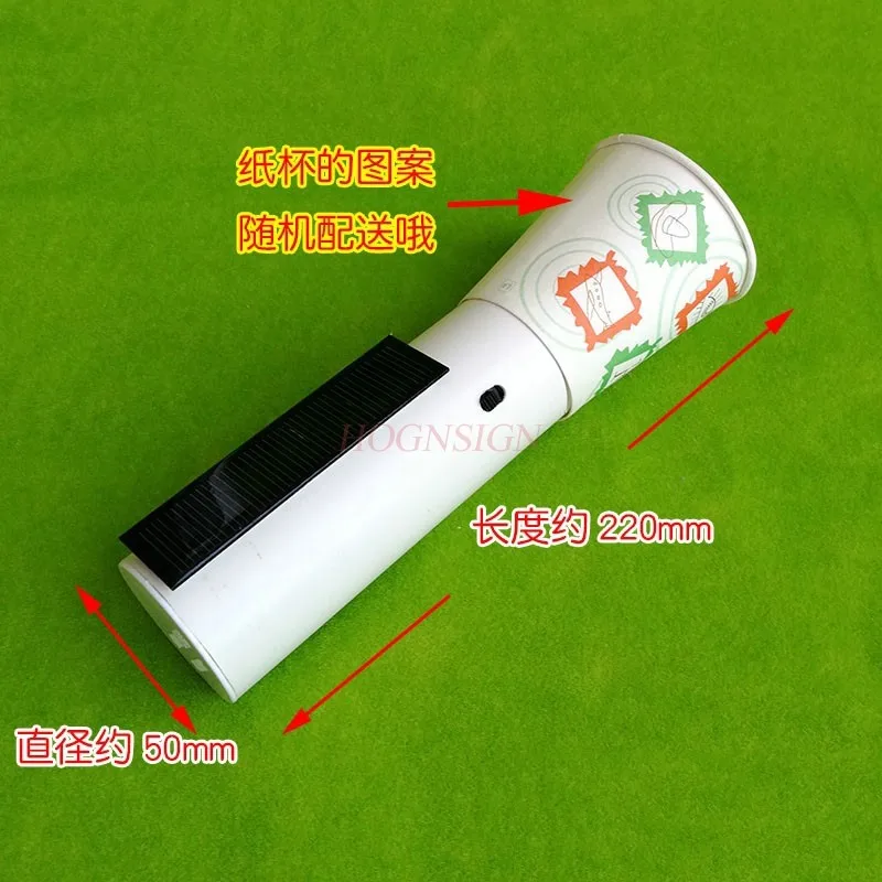 1 set handmade scientific and technological creations， Photovoltaic small-scale power generation, handmade solar flashlights,