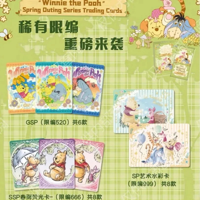 Card.Fun New Winnie The Pooh Animation Outing in Spring Chapter
