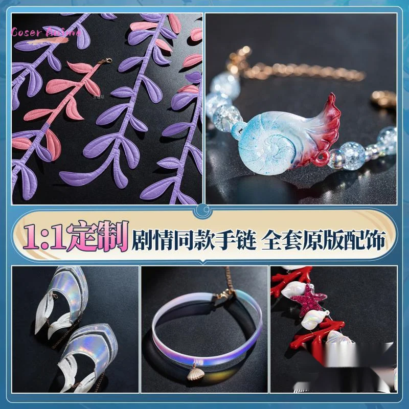 【Coser】Game Honor of Kings Dolia Cosplay Costume Uniform Halloween Party for Women Men Carnival Props