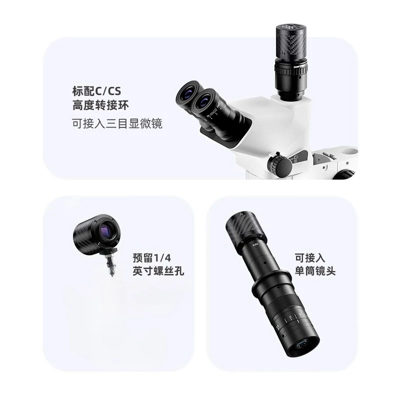CX60S 4K Industrial Camera Imported CMOS Image Sensor High Definition Live Teaching Can Be Connected To PC Display