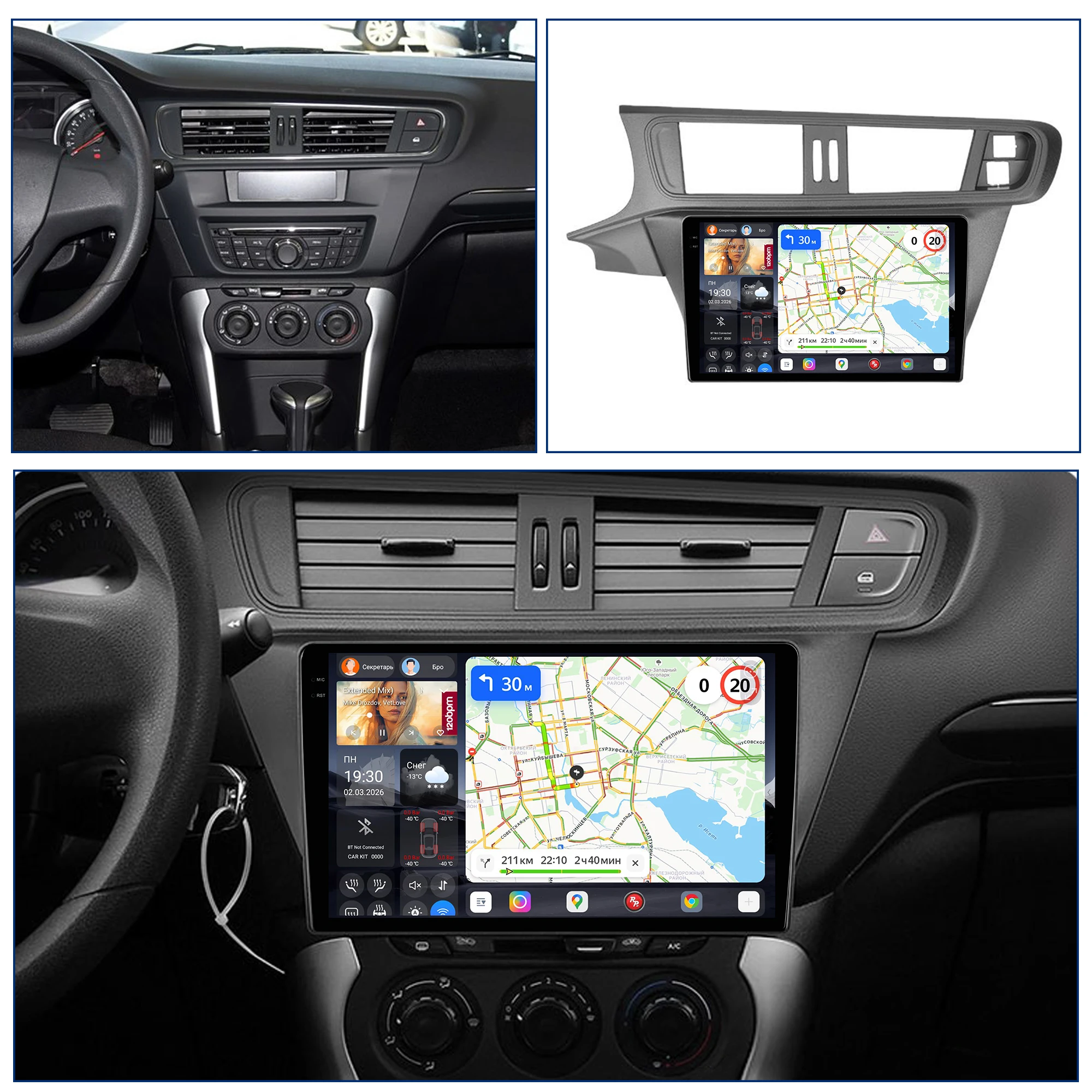 Redpower Katana 120W X 6CH Android Car Radio Player Screen for Citroen C3-XR 2010 - 2018 CarPlay Bluetooth Hi-Fi