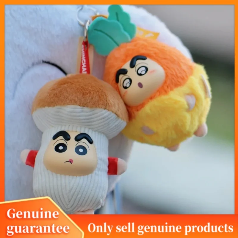 새로운 오리지널 크레용 신짱 야채 시리즈 블라인드 박스 신짱 비닐 인형 피규어 미스터리 귀여운 가방 펜던트 생일 장난감 선물