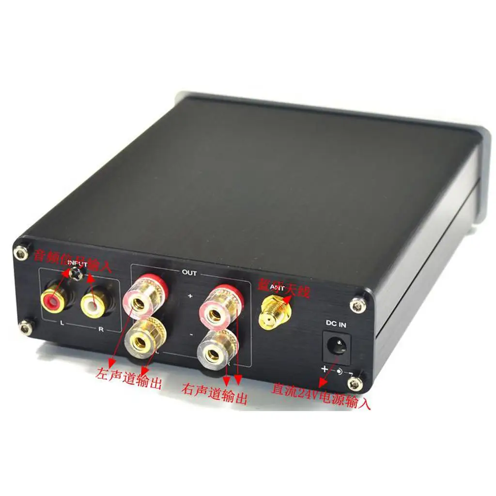 Mini Bluetooth Hifi Stereo Amplifier 2 Channel Digital Power AMP for MP3 Devices Smartphone and Laptop