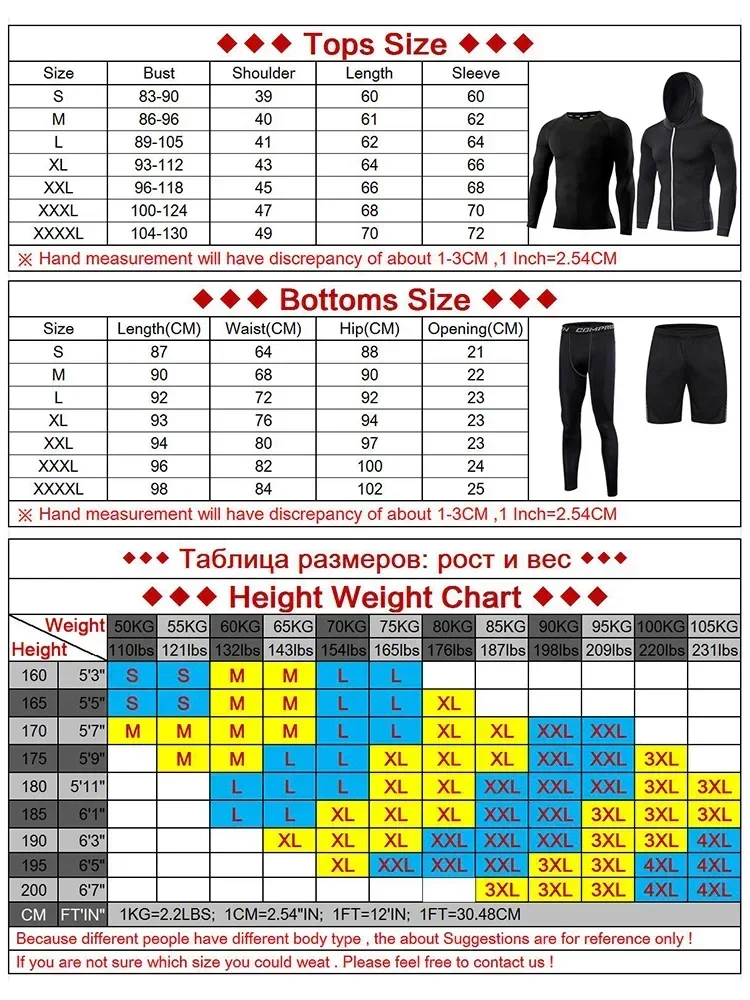 Rashguard Men Compression Sportswear Set Gym Running Sport Clothes Jogging Tights Tracksuit Fitness T-Shirt Windbreaker Leggings