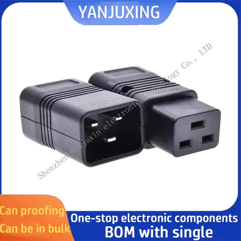 1Pcs/Lot Pdu/Ups Ca…