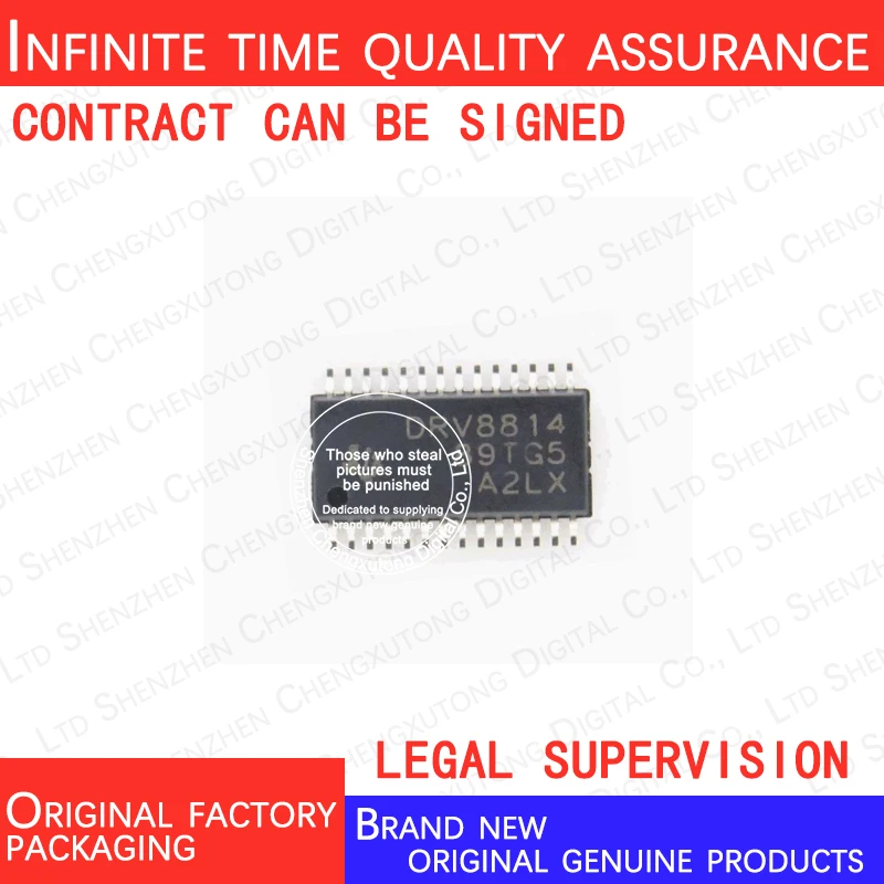 DRV8814PWPR DRV8814   SOP     100% genuine stock in brand new original packaging