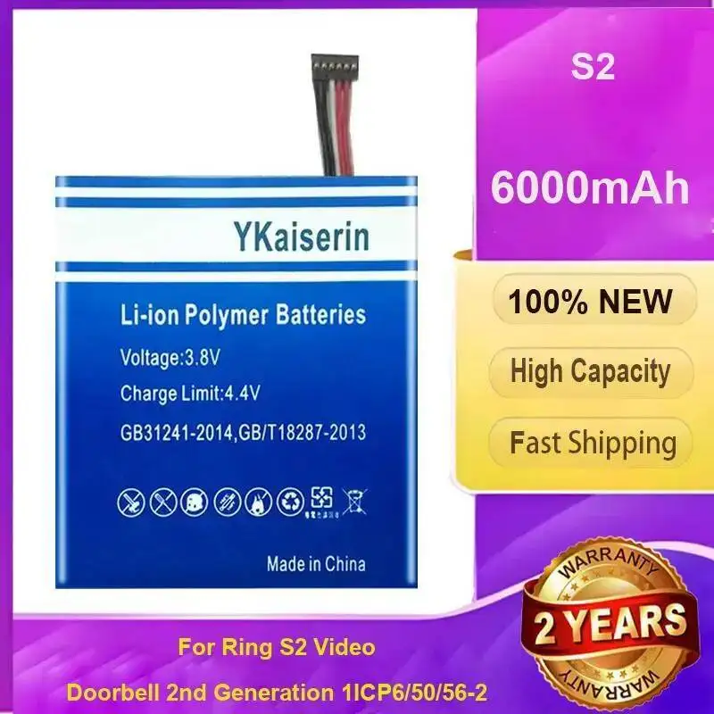 

Fast Shipping 6000Mah Doorbell Battery For Ring S2 Video 2Nd Generation 1ICP6 50 56-2 Strong Compatibility