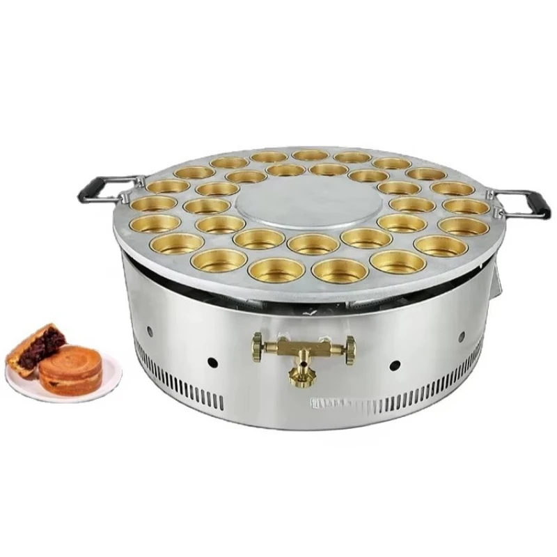 Commercial Stall Coal Gas Egg Meat Patty Bake Oven Cake Wheel Cake
