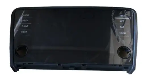 Imagem -02 - Tela de Toque Lcd para Navegação vw Tm080rdhp06 A2c0161250101 Skoda Octavia Iii fl 8