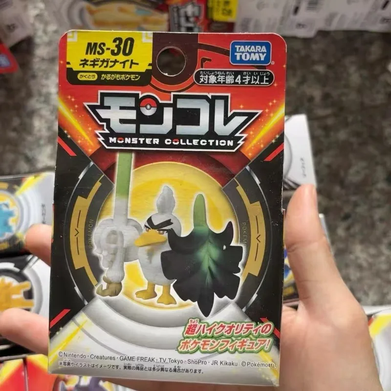 متوفر الأصلي تاكارا تومي شخصيات البوكيمون MS-30 Farfetch'd PVC 5 سنتيمتر نموذج بوكيمون أنيمي الهدايا سطح المكتب حلية ألعاب أطفال