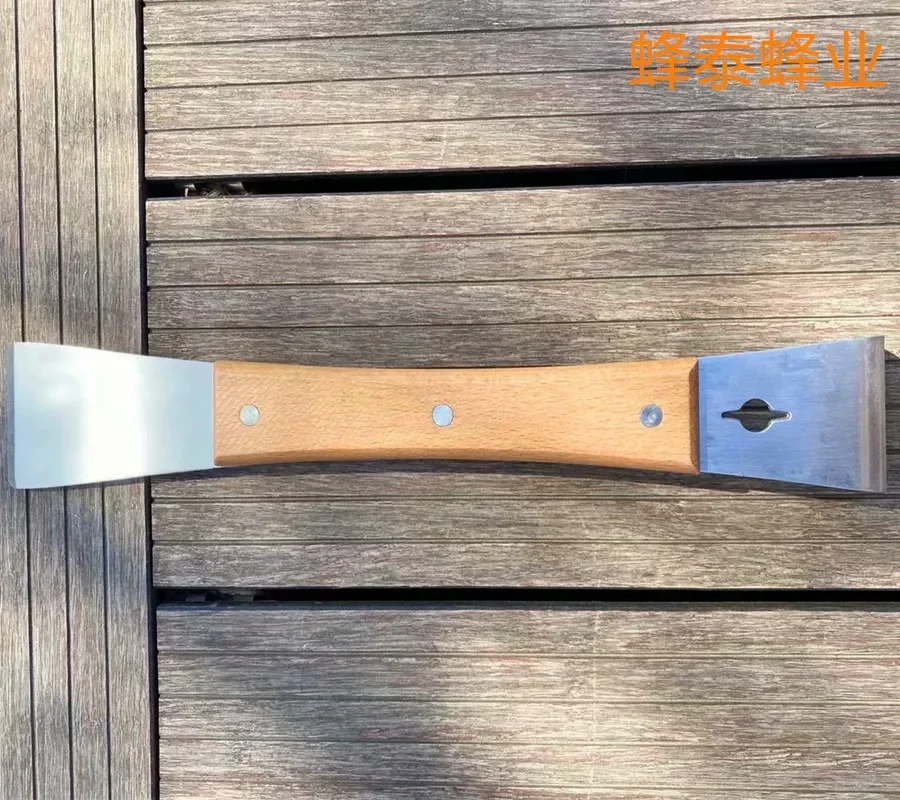 A 2PCS Large Flat Plate Scraper With Wooden Handle