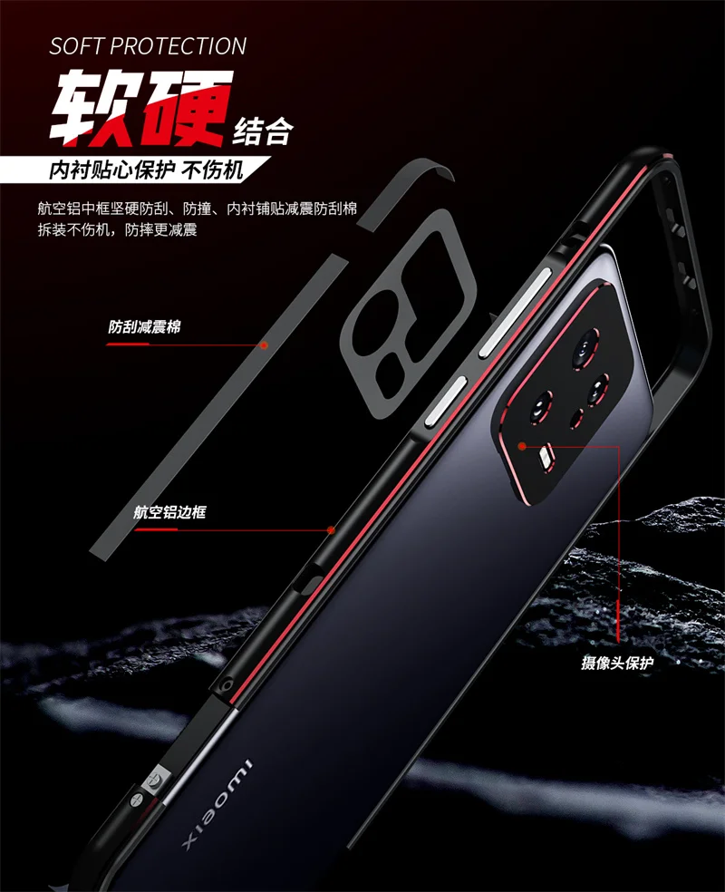 For Xiaomi Mi 13 Pro Mi13Pro 5G Bumper Ultra Thin Aluminum Metal Frame Case Cover for Xiaomi 13 Pro Xiaomi13 Shockproof Bumper
