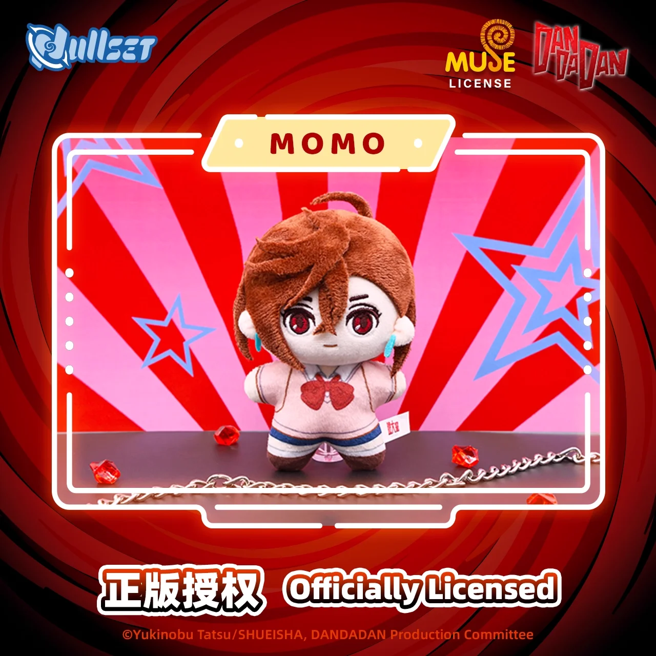 Original Nullset Dandadan Seestern Form Puppe Serie Blind Box Plüsch Anhänger Momo Okarun Anime Peripherie Acg Sammlung Geschenk