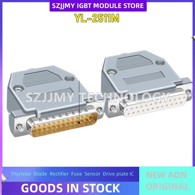 YL-2511M YL-2511F YL-2503M YL-2503F YL-2504M YL-2504F YL-2501M YL-2501F YL-2506M YL-2506F Industrial grade solid needle DB25