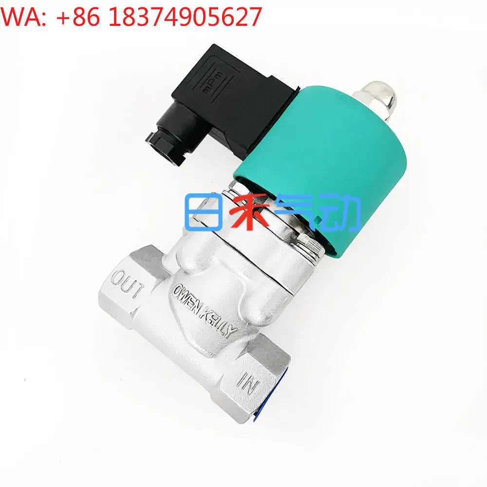 OK8715G-B16-C2-G1/2-D24-304 threaded stainless steel solenoid valve