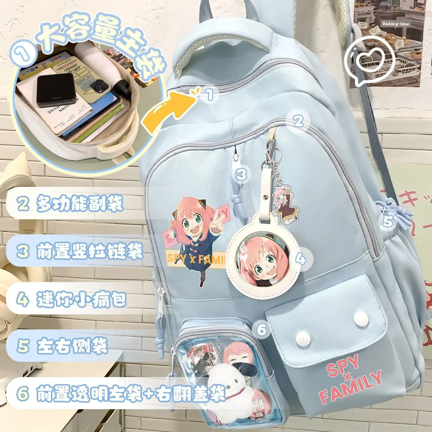 Spy X Family Anya Large Capacity Girls Third To Sixth Grade Elementary School Students Lightweight Backpack Ani