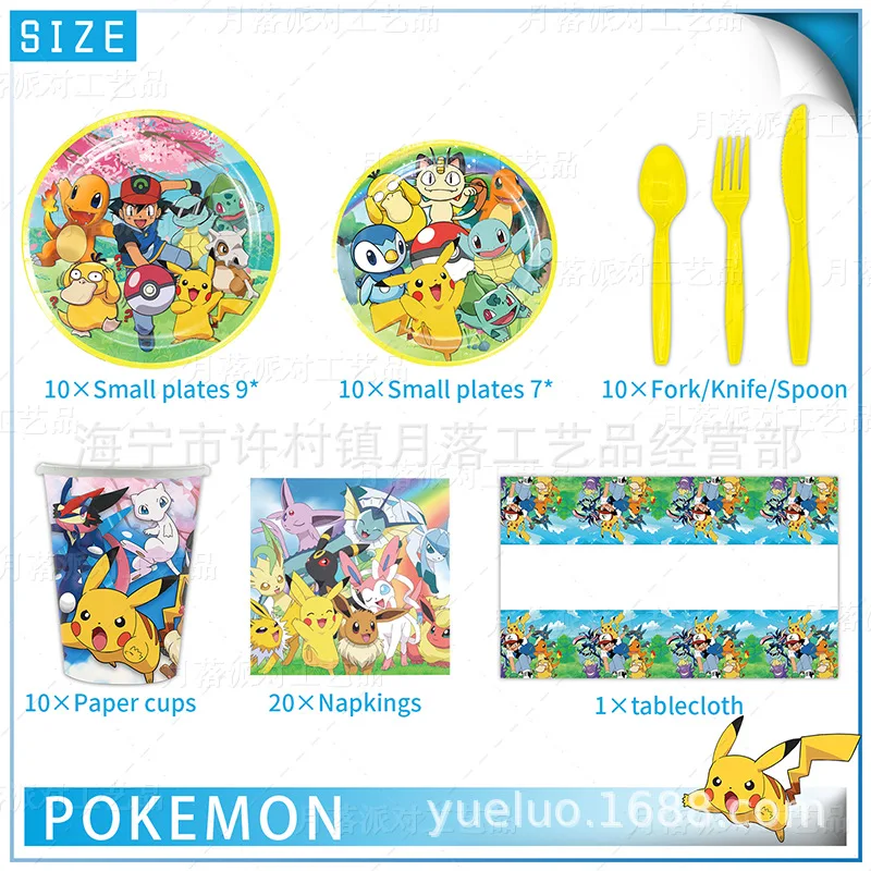 Pokémon Pikachu Wegwerp Feestartikelen Papieren Borden Papieren Bekers Tissues Tafelkleden Verjaardagsfeestje Sfeer Decoratieset