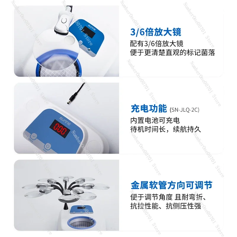 Colony Counter SN-J… - image