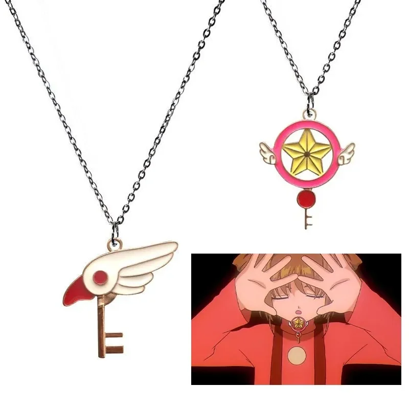 Cardcaptor Sakura Star Bird Head Pendant Necklace for Women Anime Kawaii Cute Girls Neck Chains Choker Japanese Fashion Jewelry