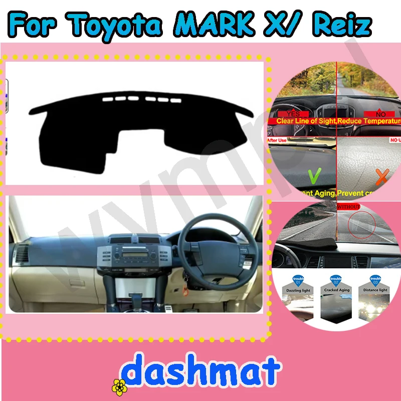 

Коврик для приборной панели Dash Mat Dash Mat Автомобильный коврик для приборной панели Коврик для приборной панели Toyota MARK X 2004-2009 Reiz 2005-2009