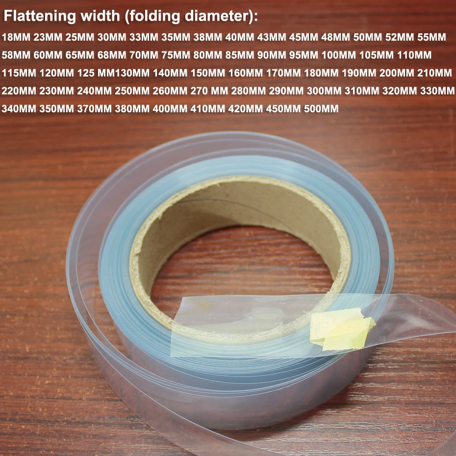 1kg 100MM wide lithium battery shrink film PVC plastic heat shrinkable sleeve battery DIY skin package insulation film