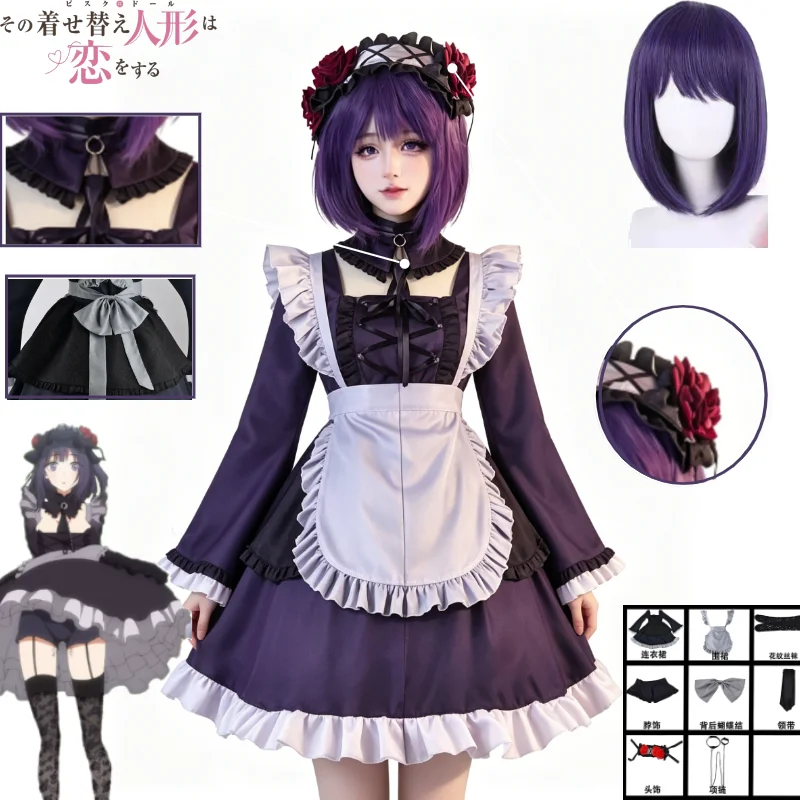 

Marin Kitagawa Cosplay Costume My Dress-Up Darling Kuroe Saju Gothic Rose Lolita Dress Costume Wig Halloween Marin Kitagawa Cos