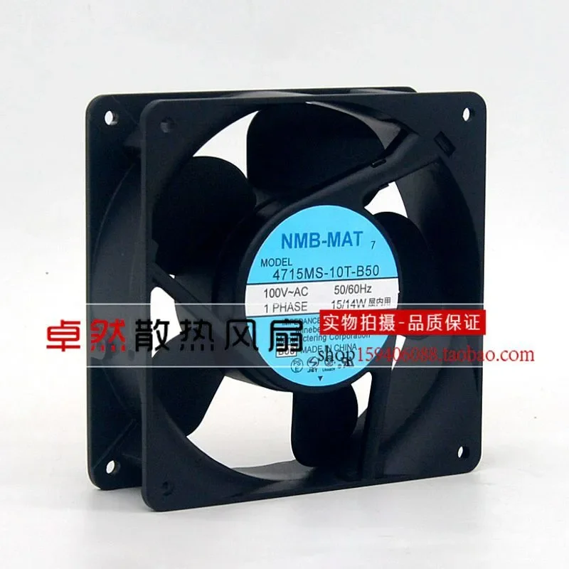 for 4715MS-10T-B50-B00 New Original NMB AC 100V 12038 Axial Flow Cooling Fan