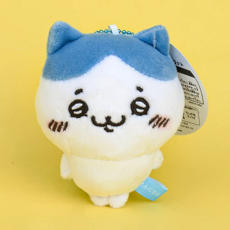 

Chiikawa Self-deprecating bear smirks little eight plush toy pendant doll bag packaging accessories girl heart gift kawaii