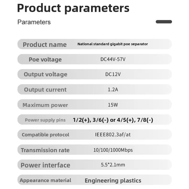 1000M POE Splitter 48V to 12V Injector Power Supply Extender for DC 12V IP Camera - Network Camera Power Connector
