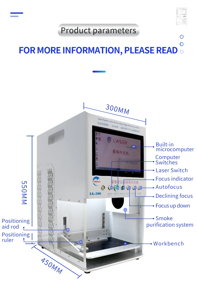 Auto Focus   Machine for iPhone Back Glass Repair New Air Cooling Supports AI DST DWG BMP Graphics