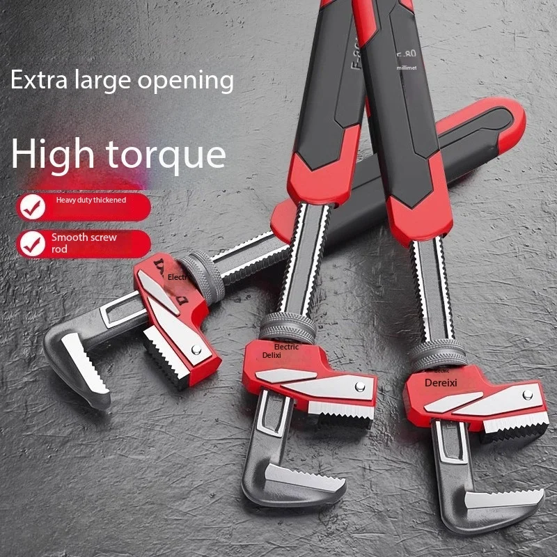 F Type Pipe Wrench 90mm Jaw Heavy Duty Straight Pipe Wrench 295mm Total Length Carbon Steel Adjustable for Plumbing Water Gas