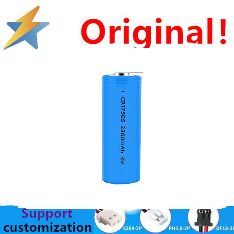Cr17505 2800mAh intelligent water meter battery 3V lithium battery remote reading gas meter flowmeter